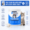 Olivetta™ Taurine Supplement